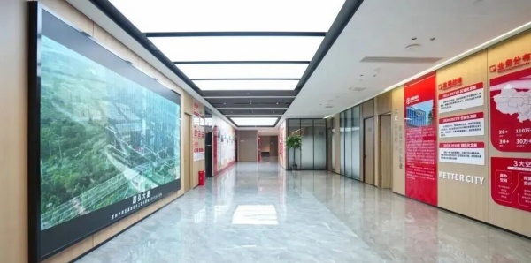 中投國控展廳打造品牌與時代的共鳴范本