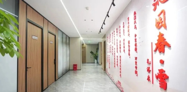 中投國控展廳打造品牌與時代的共鳴范本