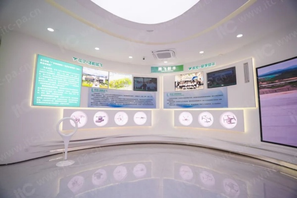 低空經濟試驗區雙展廳打造智慧展示新標桿