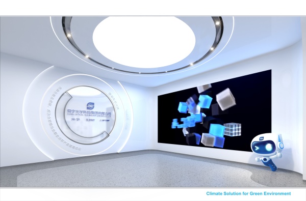 第一次做企業展廳？看完這篇少走98%的彎路