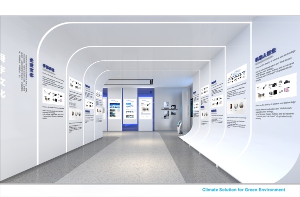 第一次做企業展廳？看完這篇少走98%的彎路