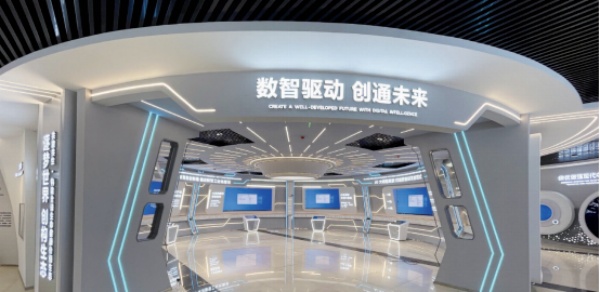 以創(chuàng)新為翼，以大愛為錨傾力呈現(xiàn)天士力大健康企業(yè)展廳