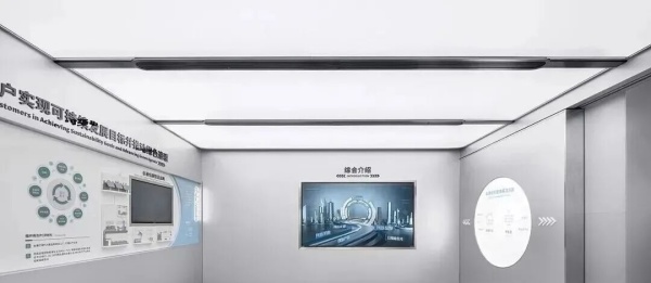 材料企業破局數字展廳打造產業生態新樞紐