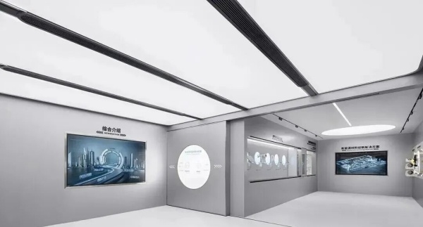 材料企業破局數字展廳打造產業生態新樞紐