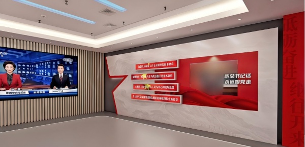 稅局黨建展廳：我們用 “紅 + 智”，讓 “黨建 + 稅務(wù)” 在空間里生長