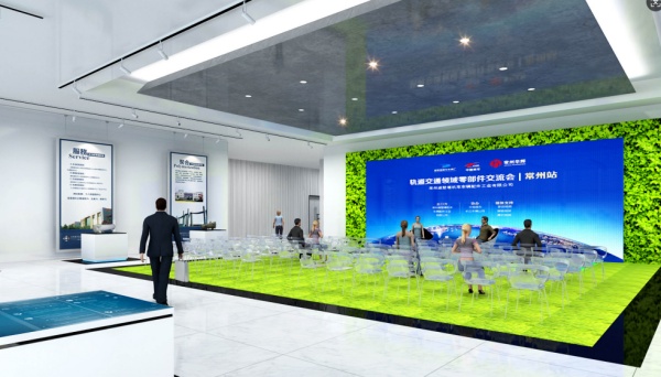 常州智能制造經(jīng)開區(qū)展示館設(shè)計(jì)