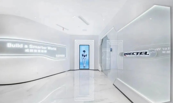 移遠(yuǎn)科技展廳：解鎖萬(wàn)物互聯(lián)的未來(lái)秘境