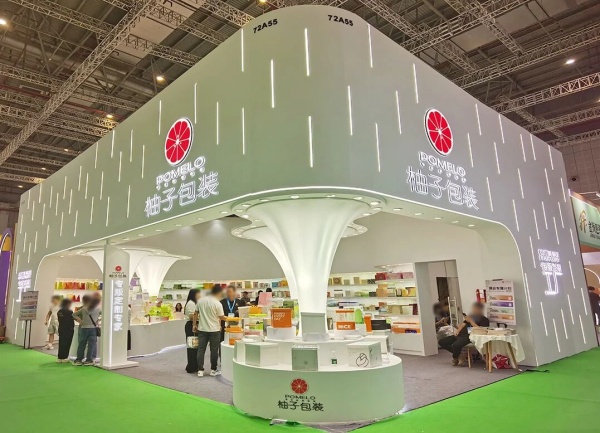 2026上海國際展覽會全年時間表：收藏這一篇，頂流展會不錯過