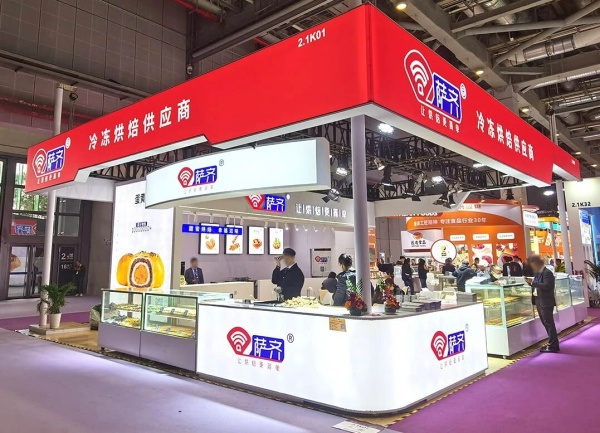 2026上海國際展覽會全年時間表：收藏這一篇，頂流展會不錯過