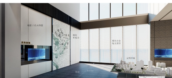 鹽城高鐵新城體驗中心|智慧空間設計全案解析