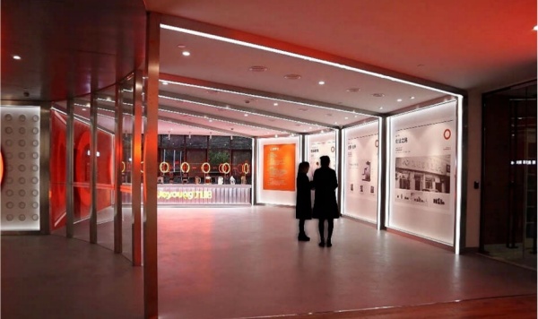 九陽企業文化展廳設計搭建案例分析