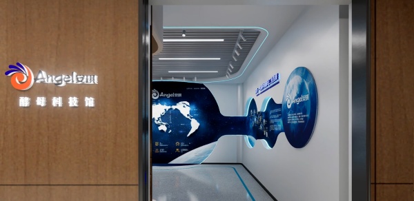 安琪酵母展廳策劃設計