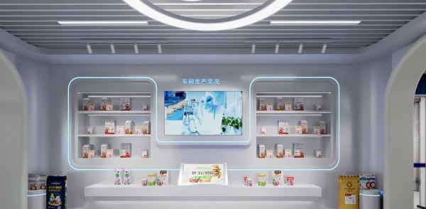 安琪酵母展廳策劃設計