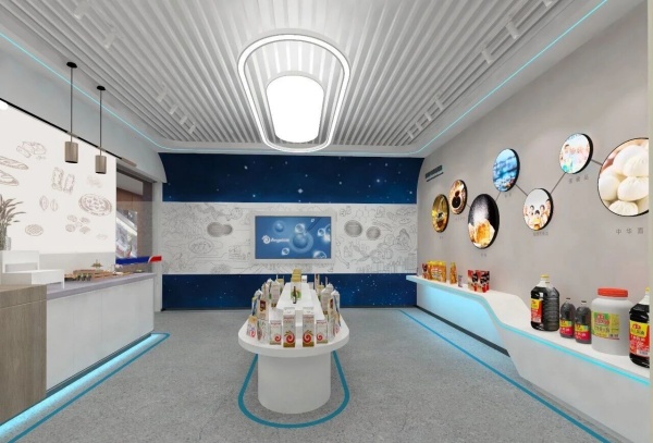 安琪酵母展廳策劃設計
