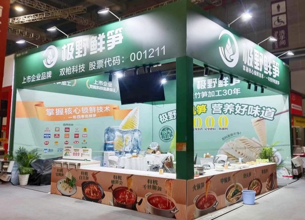 幾十萬展費換不來一張訂單？2026西雅展別讓你的好產品“困”在平庸展臺里