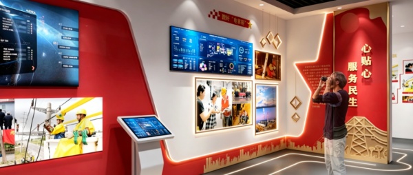 紅韻智享：黨建展廳的沉浸式紅色體驗(yàn)新旅程